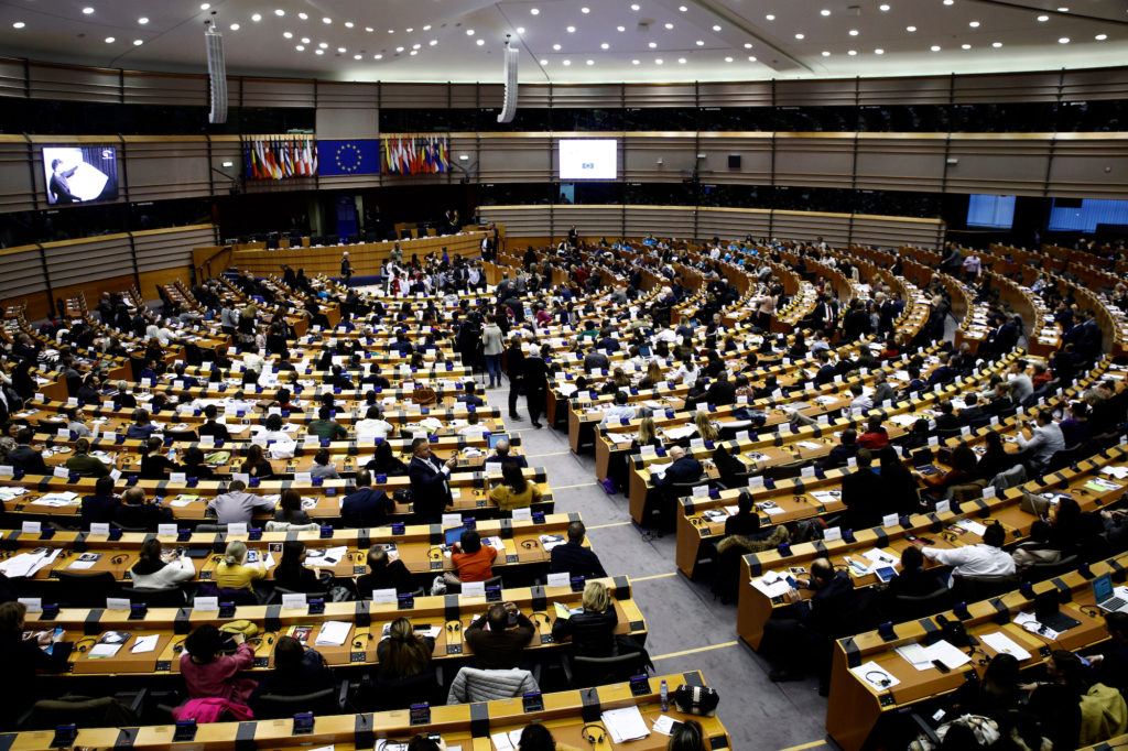 European Parliament session